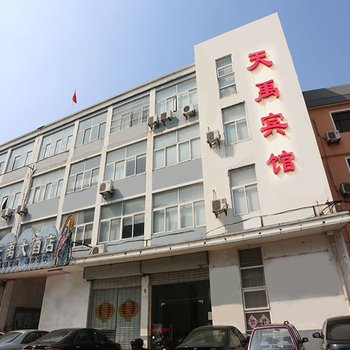 扬州天禹大酒店酒店提供图片