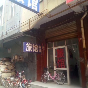 正定春城旅馆酒店提供图片