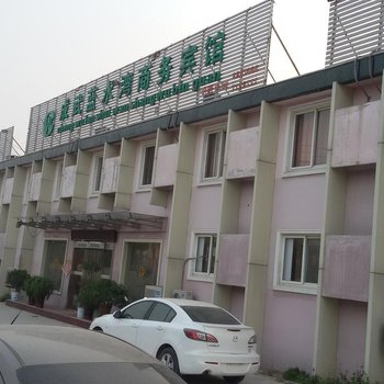 成武蓝水湾商务宾馆