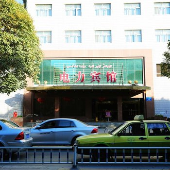 哈密电力宾馆酒店提供图片