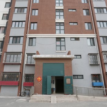 天津瑞欣园旅店