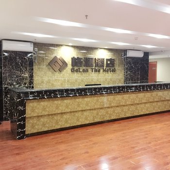 邢台格澜公寓酒店酒店提供图片