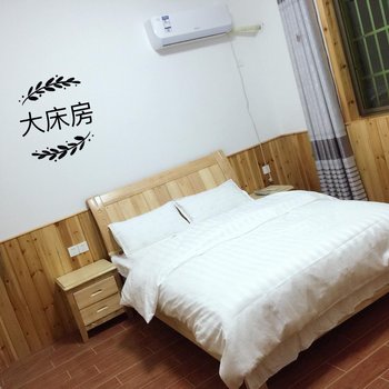 浮梁徽绕憩居客栈