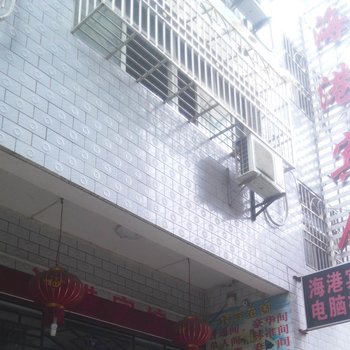 红安海港宾馆酒店提供图片