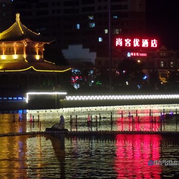 尚客优快捷酒店(敦煌观景店)酒店提供图片