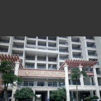 漳州东山马銮湾假日公寓酒店酒店提供图片