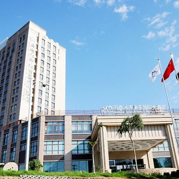 乌鲁木齐米东国际大酒店