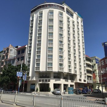 连州柏悦酒店
