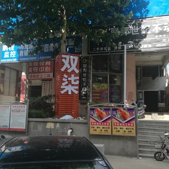 高密双柒客房
