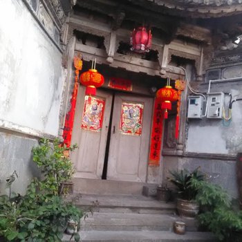 ��ɽ��ӱ�͹�ס�޾Ƶ��ṩͼƬ