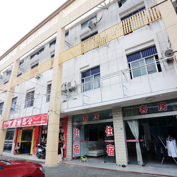 南京云云客房