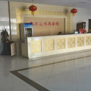 临清凯沐苑休闲会馆酒店提供图片