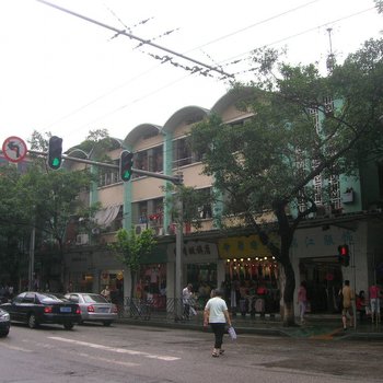 广州东川温馨之家公寓酒店提供图片