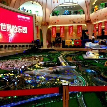 成都民宿520(玉府路分店)酒店提供图片