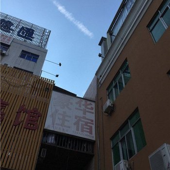 豪华住宿(东莞大朗店)