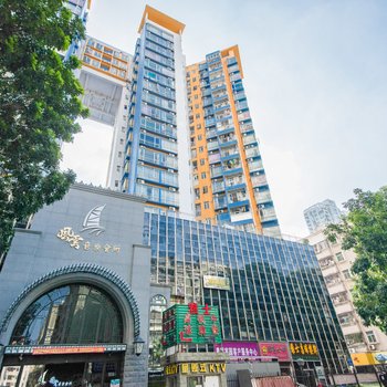 深圳鱼舍FISHOME普通公寓酒店提供图片