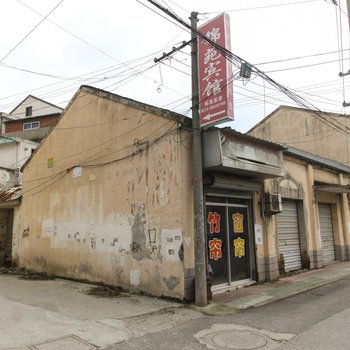 苏州锦苑宾馆