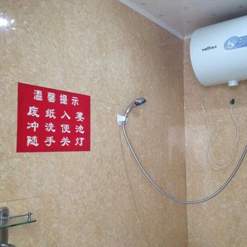 乌兰察布兴和宇家宾馆酒店提供图片