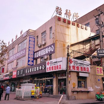 济南莲清招待所
