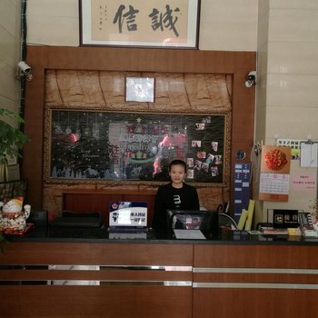 中山宝莱时代公寓酒店提供图片