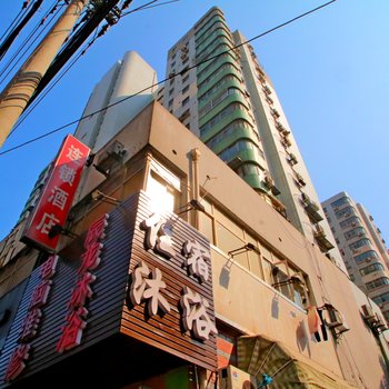上海辰龙宾馆