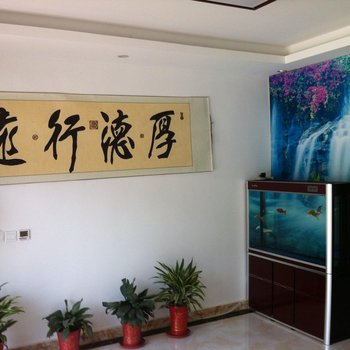 涞水庆腾庄园酒店提供图片