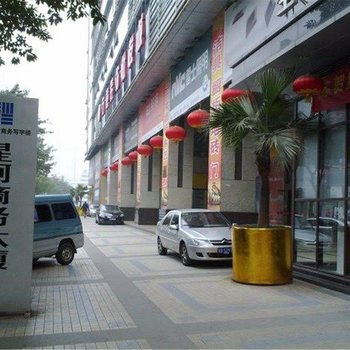 小舒的家自助公寓(重庆解放碑店)