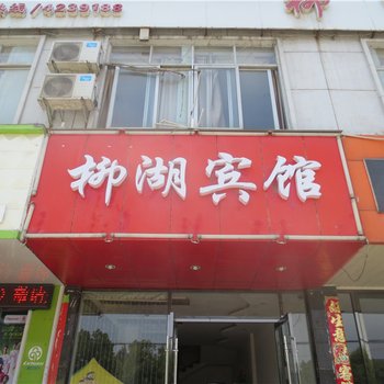 九江急开锁附近酒店