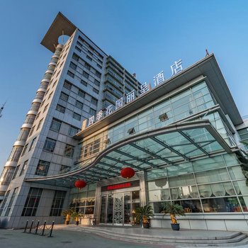 南通四季花园丽呈酒店
