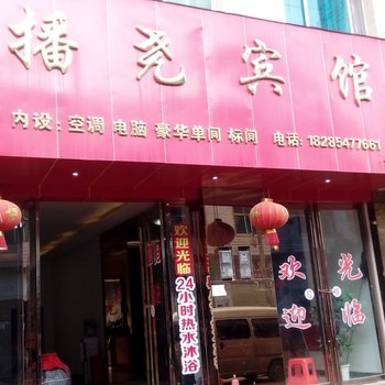 �󲨲�Ң���ݾƵ��ṩͼƬ