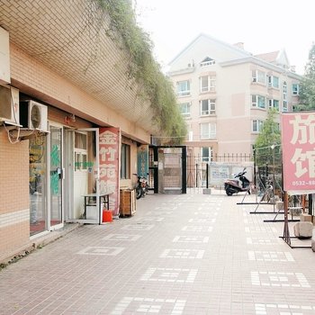 青岛金竹苑旅馆