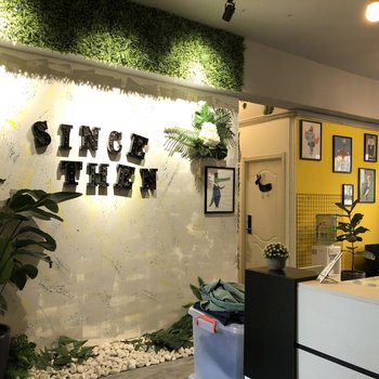 青岛从那以后青年旅社