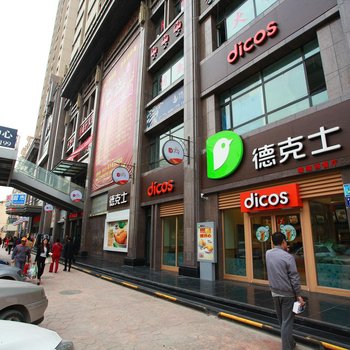 废弃途家斯维登度假公寓(兰州安宁东路店)