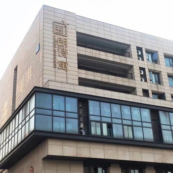 南京莱顿公寓