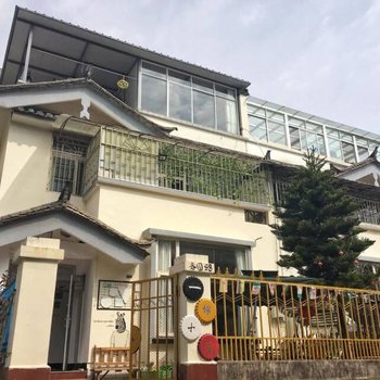 一旅青年客栈(丽江春园店)