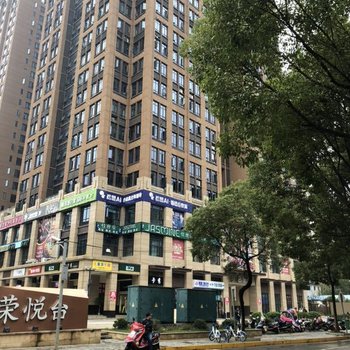 Xbed互联网民宿(长沙荣悦台店)