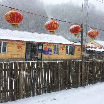 雪乡秋去冬来客栈