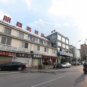 长沙聚朋宾馆