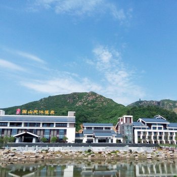 镇江圌山天沐温泉