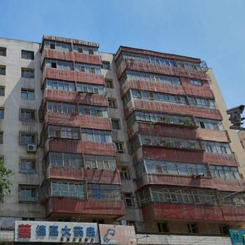 新疆兵团广播电视大学学术交流中心