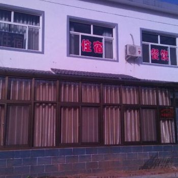 阳城金圪坨农家乐4号酒店提供图片