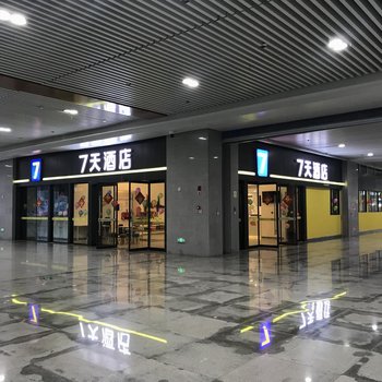 全新7天(重庆龙头寺火车北站北广场店)酒店提供图片