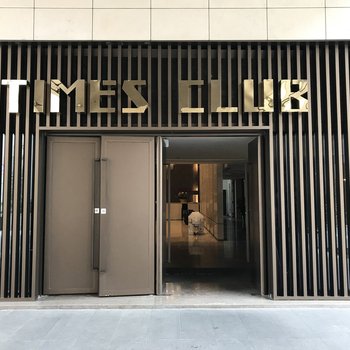 珠海雷峰家公寓(白蕉科技园分店)酒店提供图片