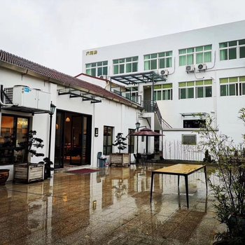 宁波六间房民宿酒店提供图片