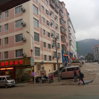 资源琪翔商务宾馆