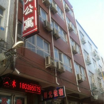 阳光公寓(新郑空港二路店)酒店提供图片