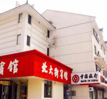 泰州北大街宾馆酒店提供图片