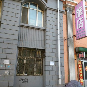 汤原鑫鑫旅店