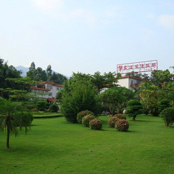 肇庆波海楼度假大酒店