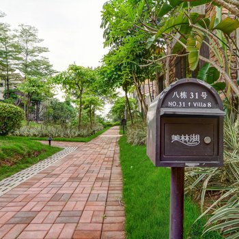 广州趣聚会别墅(G94珠三角环线高速分店)酒店提供图片